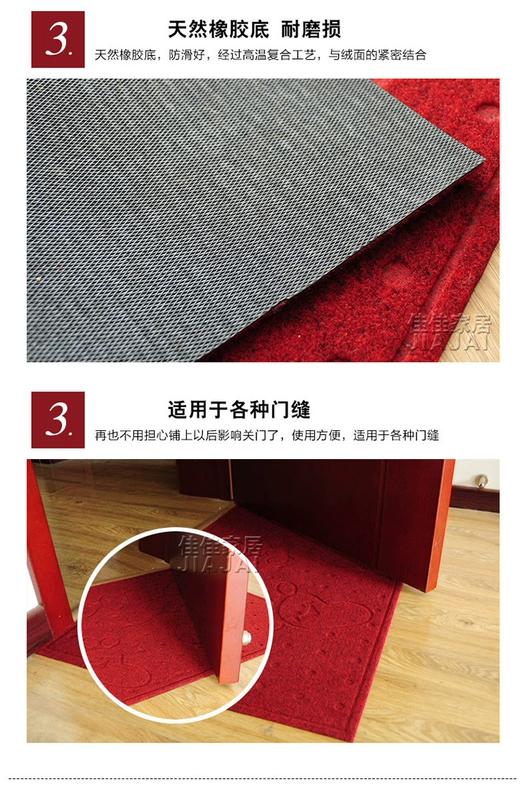 Cửa chà thảm cửa tấm thảm chùi chân đất cửa mat phẩm nhựa gia dụng cửa lối vào ngoài trời lối chà thảm sàn sảnh - Thảm sàn