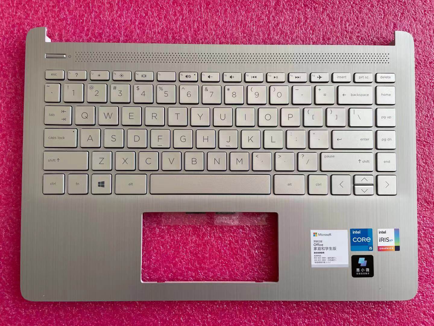 HP HP 14S-DR 14S-fr 14S-fq C shell keyboard TPN-Q221 L61506-001 US