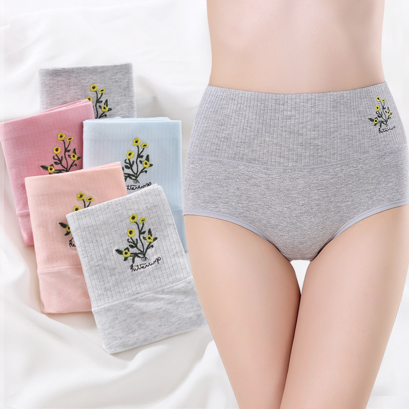 Underpants female pure cotton antibacterial full cotton large size Breathable 2021 New Fashion Lady High Waisted belly burst shorts head