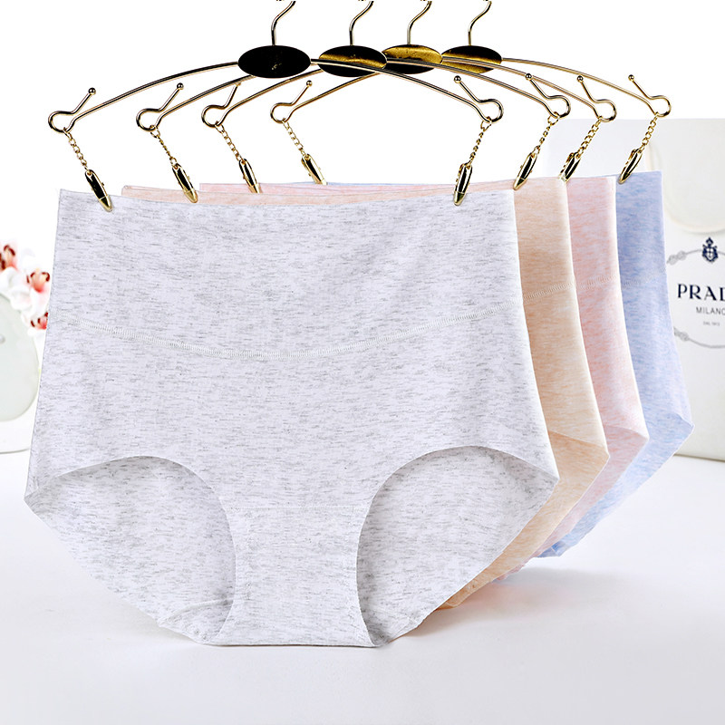 Brand High waist No marks Ms bag Hip Pure Colour Modell Summer Breathable Comfort Large Size Triangle Pants Overbelly Button