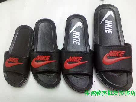 Pantoufles enfants en autre pour été - semelle plastique - Ref 1018478 Image 13