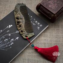 Moyuan natural green sandalwood comb sandalwood comb gift box Teachers Day gift to send girls special long hair