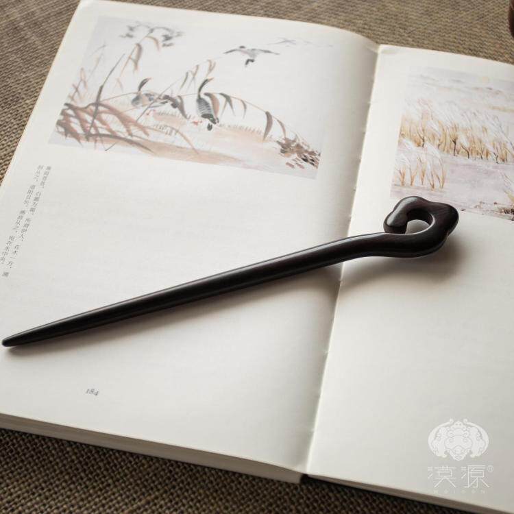 Mosource Natural Black Sandalwood Hairpin Classical Hairpin Hairpin Hairpin Brief Ancient Wind Disc Hair Accessories 7 New Year's Gift Woman