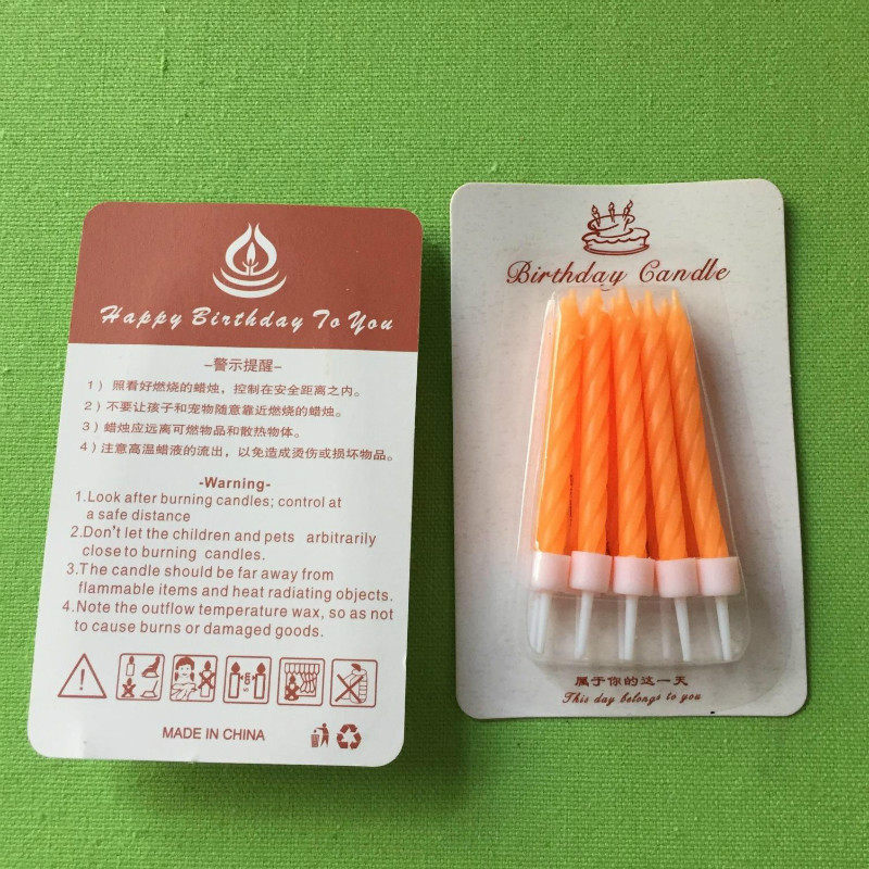 Bougie - Ref 2490833 Image 23