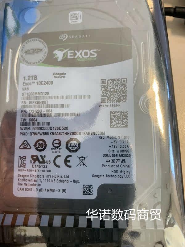 Wave NF5280 NF8460 NF8460 M4 M4 M5 M5 hard disc 1 2T 10K SAS 12GB 2 5 inches