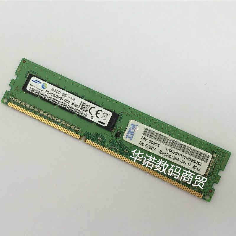 IBM X3200M3 X3200M3 X3100M4 X3250M4 X3250M4 8G 1600 DDR3 pure ECC server memory