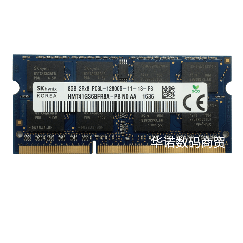 SK hynix Hynix 8GB DDR3 DDR3L laptop memory 8G 1600MHz PC3 12800S
