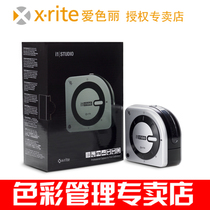xrite i1 studio color calibrator studio monitor printer calibration Guobang