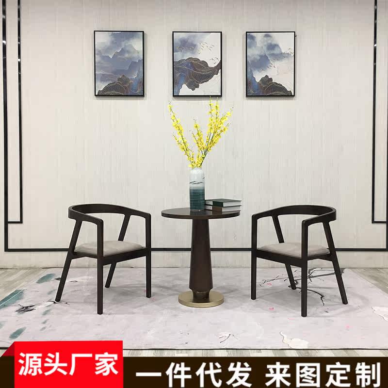 New Chinese-style sample house exhibition center negotiation table and chair combination modern minimalist home table and four chairs light luxury high-end reception chair
