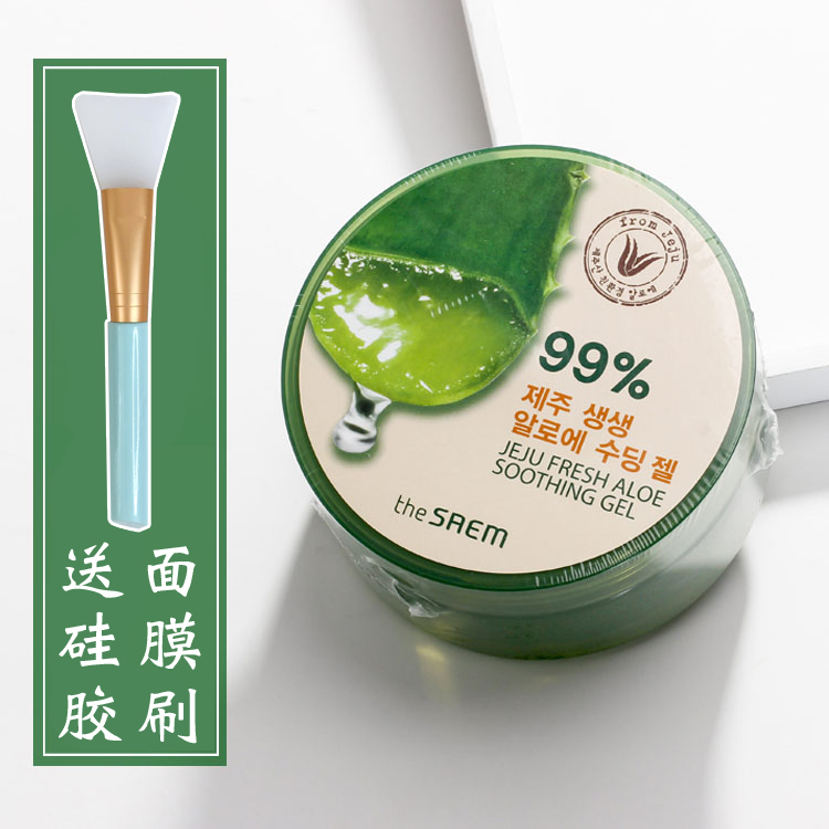 the SAEM Fresh Aloe Vera Gel Moisturizing Moisturizing Fades Acne Print Lotion Cream Sleeping Mask Soothes and Calms