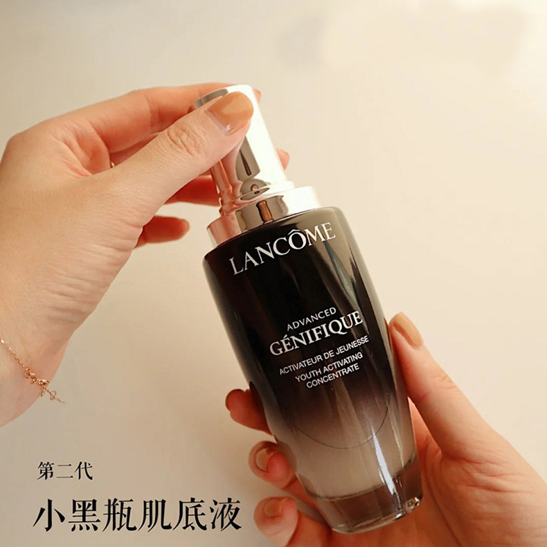 The second generation of Lancome small black bottle essence muscle base liquid 100ml beauty to remove fine lines and pull repair moisturizing moisturizing