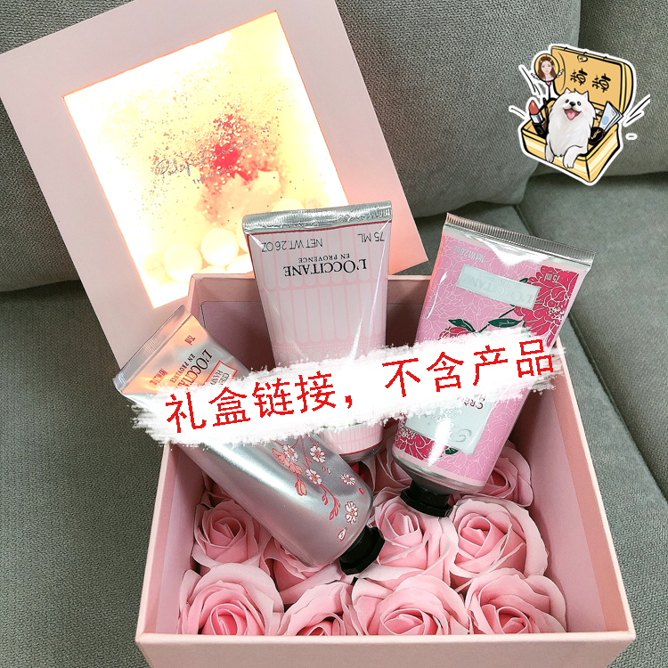 Lipstick Lipstick Box Valentine's Day Gift Girlfriend Couple Small Gold Bar Gift Birthday Gift Box Packaging Box Gift Bag