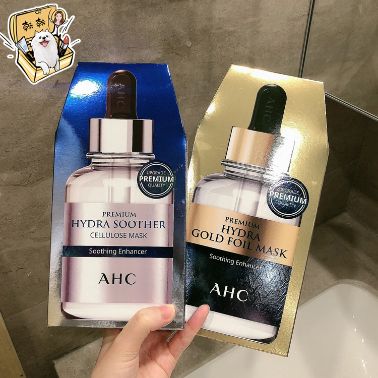 AHC Hyaluronic Acid Mask