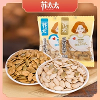   銆戣 嫃澶 嫃澶 お 绾 绾 毊鍗 毊鍗 楃 楃 楃 楃 摐 澶 澶 掔 掔 鐒 倰 y 崡鐡 崡鐡 崡鐡 崡鐡