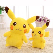 Doll plush with cute bikachu doll puppet small mini creative woman Pikachu give birthday gift