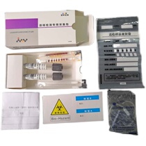 Alcohol Detection Collection Kits Certificate Bag Drunk Driving Collection Blood Sample Bags 20 copies