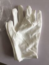 A cotton cloth glove