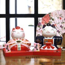 Jinshi Workshop Two lovers happy kimono lucky pair cat wedding room decoration Wedding gift piggy bank 9012 9013