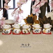 New blessing god of wealth ceramic lucky cat small ornaments Opening housewarming gifts Home decoration car ornaments