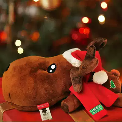 Ask the boy) a deer safe bamboo charcoal doll car accessories go to the smell) Christmas special edition gift