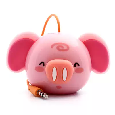 Cute cartoon mini plug-in portable speaker)Mobile phone portable rechargeable small audio)Clearance special