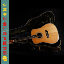  Saga Saga SL55 Full single guitar SL65 Folk finger accompaniment Spruce rosewood advanced 41 inch SL68