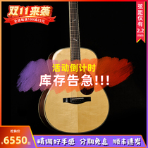 (National Limited) Eastman Eastman ACTG4 custom 36 inch full board folk travel guitar