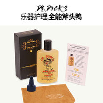 American Axe Duck Guitar Care Oil Finger Board Care Oil Piano Guitar Polishing Cleaner String Protection Oil