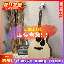 Eastman Eastman all single guitar E3DE OME folk electric box performance AC222CE41 inch 40 inch