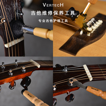  South Korea VERTECH guitar repair and maintenance string wrench string reel Rubber hammer pull cone picker dust removal brush