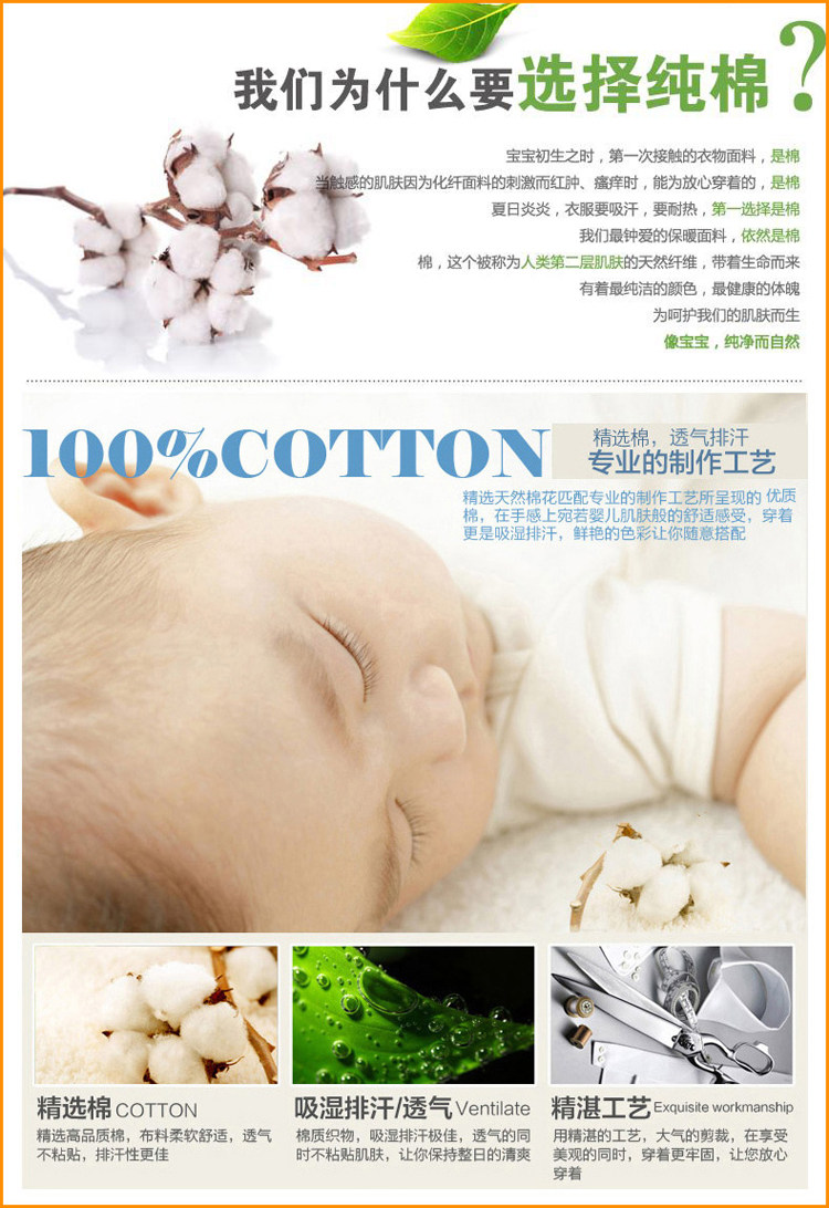 Chemise fille à manche longue - Ref 2085850 Image 11