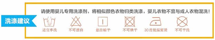 Chemise fille à manche longue - Ref 2085850 Image 23