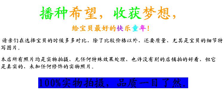 Chemise fille à manche longue - Ref 2085850 Image 6