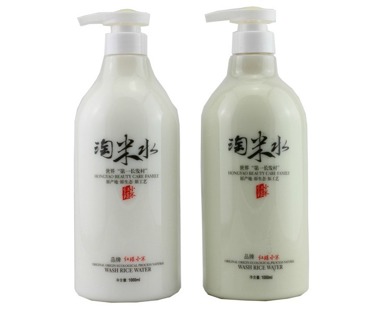 Hongyao Rice Water Conditioner Hair Mask Inverted Film Hongyao Xiaozhai Rice Water Oil Hair Water Free Steaming
