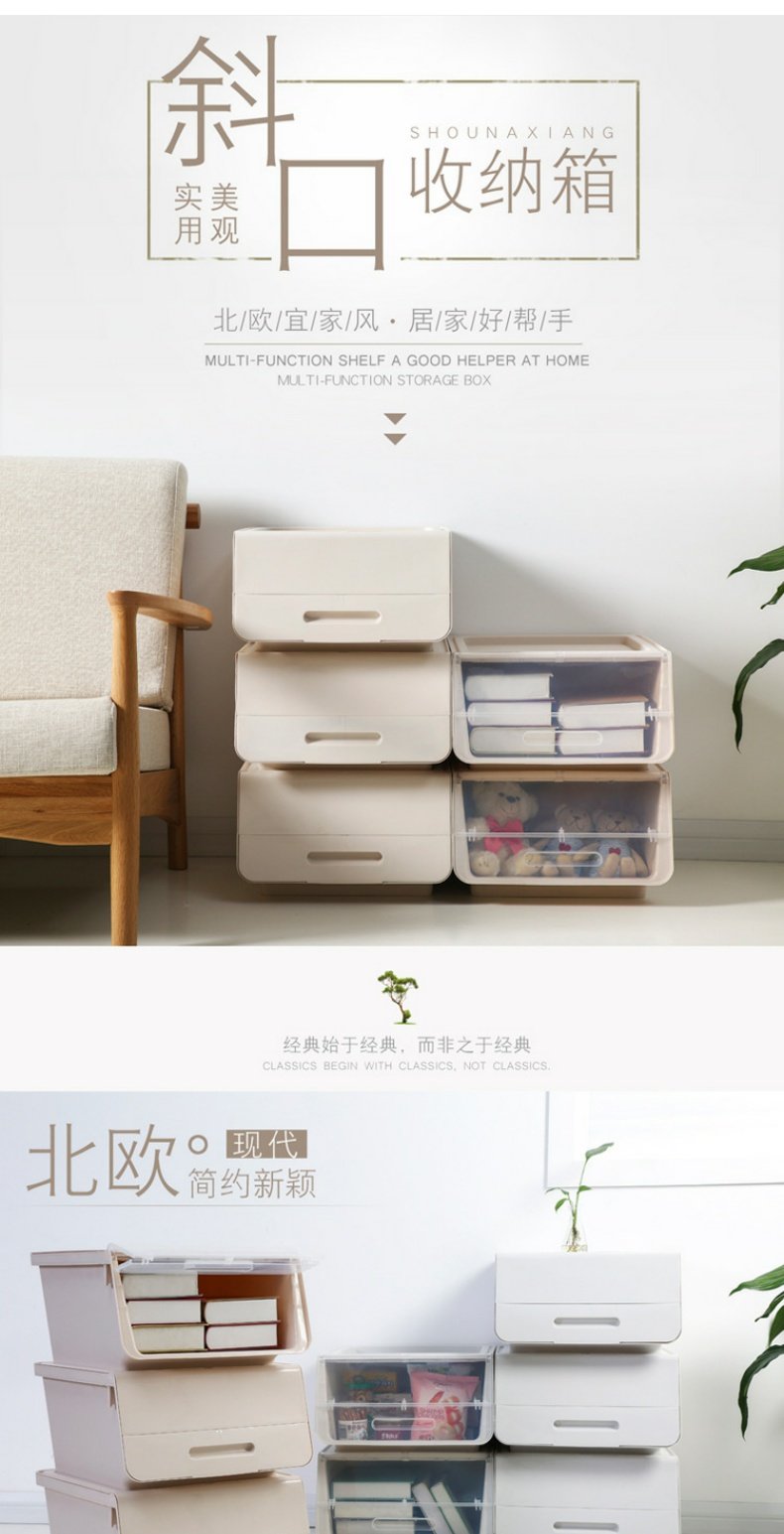 đèn xoay sân khấu [Cửa hàng bách hóa Tân Cương] phía trước mở hộp lưu trữ tủ quần áo hộp nhựa lưu trữ hộp chống ẩm hộp trăm hộp nano - Thiết bị sân khấu đèn chớp 7 màu