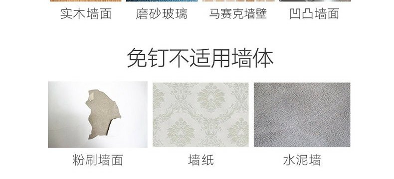 đèn pha 100w Tân Cương cửa hàng bách hóa miễn phí đấm quần áo ban công vô hình thu nhỏ giá phòng tắm khách sạn treo tường dây cáp - Thiết bị sân khấu đèn led chiếu sáng