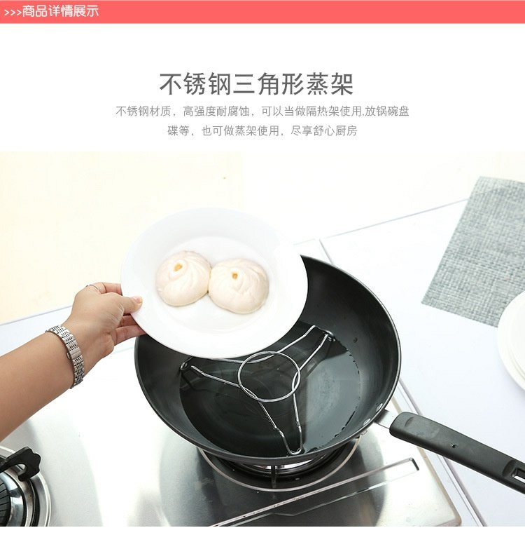 đèn nháy led 1 màu [Cửa hàng bách hóa Tân Cương] hấp bằng thép không gỉ hấp bánh mì giá nước hấp bếp đa chức năng nồi hấp thức ăn giá - Thiết bị sân khấu đèn led chiếu sáng ngoài trời