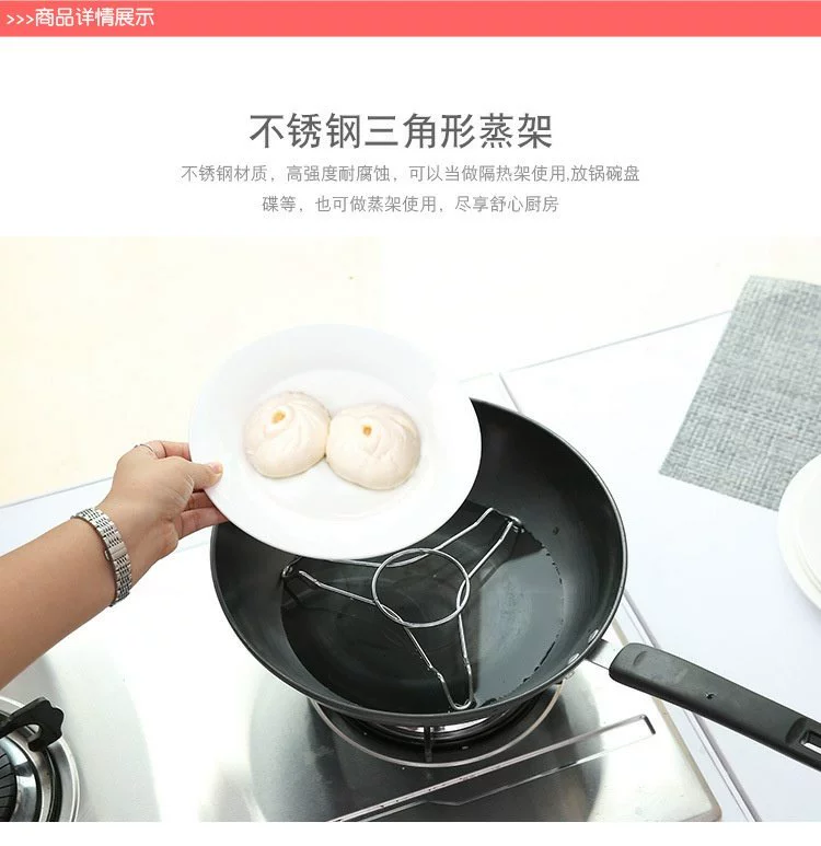 [Cửa hàng bách hóa Tân Cương] hấp bằng thép không gỉ hấp bánh mì giá nước hấp bếp đa chức năng nồi hấp thức ăn giá - Thiết bị sân khấu