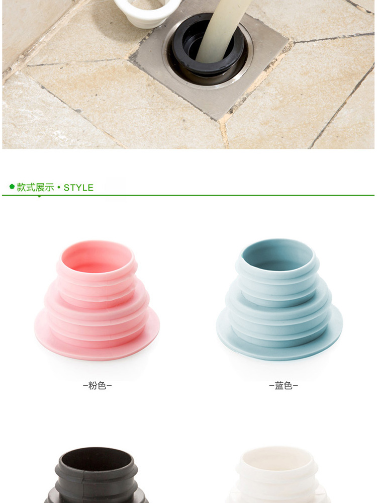 đèn chớp led [Siêu cửa hàng] ống khử mùi bằng ống lồng silicon vòng máy giặt - Thiết bị sân khấu đèn led pha 50w