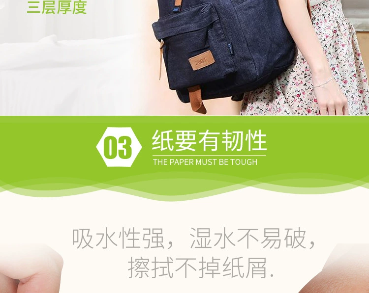 [Tân Cương cửa hàng khăn tay giấy] khăn ăn di động khăn giấy mặt giấy vệ sinh mà không có giấy khăn tay giấy - Thiết bị sân khấu