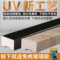 UV craft solid bathroom shower room water retaining strip toilet waterproof strip flat ground water barrier stone base
