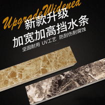 UV craft solid widened and raised water strip bathroom shower room stone-based imitation marble toilet ground water barrier