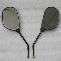 Universal electric car mirror modified rearview mirror Small round mirror with base HD glass lens concave and convex mirror