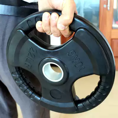 Adhesive barbell sheet large hole three-hole counterweight piece 5cm Olympic bar Special 2 5 5 10 15 20 25kg