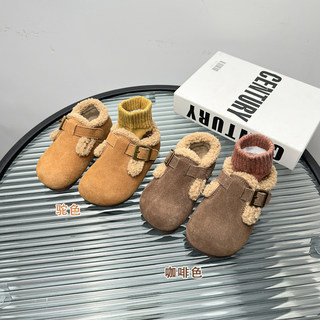 Jbm children's cotton shoes, girls' plus suede leather shoes