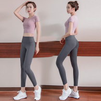 Net red high-end yoga suit suit womens running fashion short-sleeved gym professional sports show thin quick drying sexy clothes