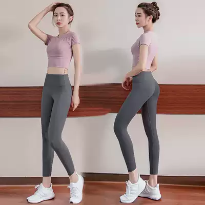 Net red high-end yoga suit women running fashion short sleeve gym professional sports thin quick-drying clothes sexy