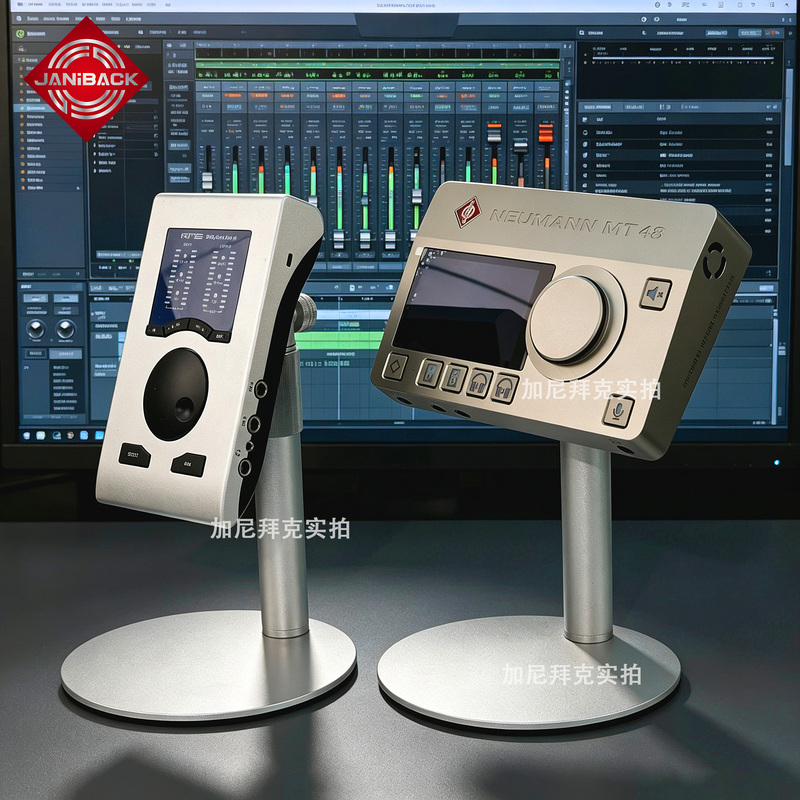 Garnibake Baby Face Sound Card Dedicated Stand Babyfacemt48 Stand High-End Microphone Desktop Stand