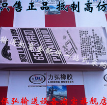 Pangolin Mace Buckle Buckle 55 65 75 High Strength Belt Buckle Shanghai Fuhui Pangolin