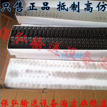 Long conveyor belt belt buckle Mace buckle pangolin belt buckle No. 55 600 650 800 Yitong brand buckle